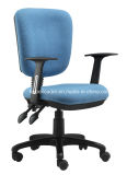 Small Low Back Office Fabric Chair Computer Chair with Fixed Armrest (LDG-833A)