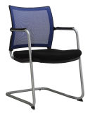 Low Back Meeting Room Mesh Chair Modern Training Room Metal Frame Chair (LDG-815C)