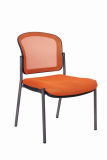Low Back Executive Traning Meeting Office Mesh Conference Chair (FS-3120)