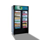 Commercial 2 Glass Door Upright Beverage Display Refrigerator Freezer Cooler
