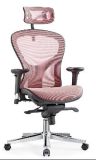 High Back Headrest Ventilate Comfortable Reception Manager Swivel Chair