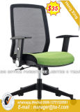 modern Swivel Computer Staff Worksation School Office Chair (HX-5D004)