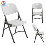 Outdoor Wedding Party Garden Dining HDPE White Plastic Folding Chair