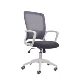 Multicolor Swivel Fabric Office Furniture Executive Mesh Chair (FS-2014)