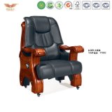 Luxury Wooden Executive Leather Chair (A-059)