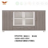 New Design Melamine Tea Cabinet Coffee Table with Glass Doors (H70-0724)