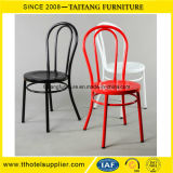 Manufacturers Colorful Metal Chair and Industry Side Chair