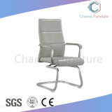 Modern Beige Leather Meeting Office Chair (CAS-EC1811)