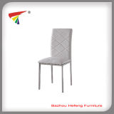 2015wholesale Italian Leather Dining Chair (DC029)