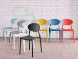 New Style Modern Stackable Plastic Dining Chair