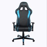 Best Selling PU Leather Office Gaming Computer Swivel Racing Chair