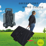 Nylon Trolley for Folded Massage Table, Strong Enough