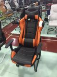 Mentor Racing Office Furniture Swivel Leather Gaming Chair