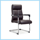 New Arrival China Furniture Factory Fabric Office Chair with Metal Foot