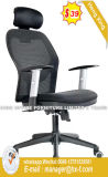 Modern Cluster Clerk Staff Mesh Chair (HX-8N7180A)