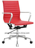Office Furniture Eames Leather Swivel Chair (A2014-S)