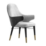 Modern Upholstered Fabric Chair with Wooden Basement with or Without Armrest