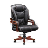 2015 Hot Sale Luxury Leather Office Chair (SZ-OC109)