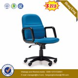 Middle Back Office Designer Furniture Conference Mesh Staff Chair (HX-LC021B)