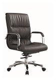 Modern PU Leather Metal Swivel Manager Chair for Office Project