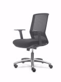 MID Back Executive Computer Manager Chair for Heavy People