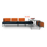 Modern Office Indoor Furniture Leisure Leather Sofa for Public Area