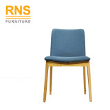 D300 Low Price Wood Leg Living Room Wood Chair