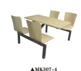 High Quality Restaurant Table &Dining Room Table (MK307-4)
