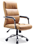 Good Quality Modern Furniture Gaming Computer Chair for Office Project