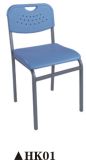 Hot Sale Waiting Chair Plastic Office Chair