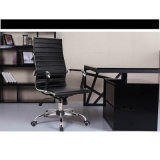 Modern High Back Office Leather Chair