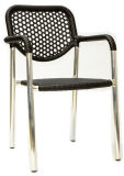 Outdoor Aluminum Patio Rattan/Wicker Chair (RC-06030)