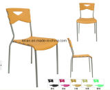 Public Plastic Stacking Dining Chair with Metal Leg (LL-0011C)
