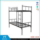 Luoyang Mingxiu High Quality School Equipment Strong Metal Bunk Beds / Steel Bunk Bed