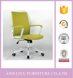 Modern Design Desk Chair, Fabric Office Chair, Office Chair with Powder Coating Metal Armrest