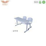 School Furniture Two Seat Student Study Desk with Chair (KZ-Y19)