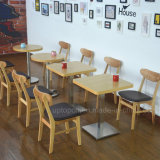 Wooden Cafe Dining Chair for Restaurant (SP-EC481)