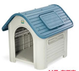 Pet Houses, Plastic Dog House, Dog Bed, Pet Bed