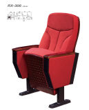Wooden Back&Seat Pan Meeting Room Chair