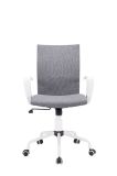 Popular Design Durable Office Furniture Chair