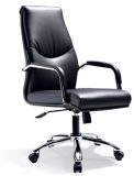 Modern PP Arms Conference PU Staff Manager Leisure Chair