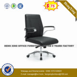 Modern PU Leather High Back Executive Office Chair (NS-3017B)