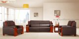 Luxury Antique Living Room Leather Sofa