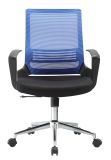 2017 Hot Selling Mesh Office Chair Fabric Chair Plastic Chair