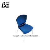 High Quality Plastic Chair Factory Customized (BZ-0274)
