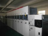 Skyn28-12 Electrical Switchgear / Electric Cabinet with Good Quality