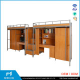 China Supplier Low Price Bunk Bed with Computer Desk / Students Steel Bunk Bed