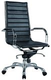 Office Furniture Executive Chair (4004)