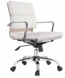 Rotary White Leather Office Chair (80084-1)