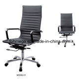 Designer Staff Office Leather Chair Task Office Chair (FOH-MF11-A-01)